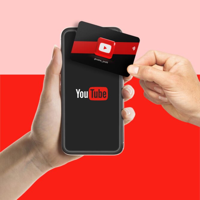 Carte NFC | Channel Youtube