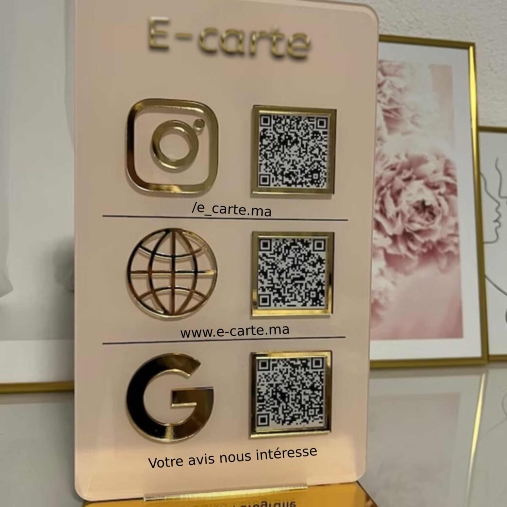 Panneau QR Code 3D personnalisé